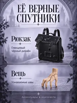 Серия слайдов одной карточки: от обложки до упаковки. 3/8