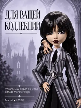 Серия слайдов одной карточки: от обложки до упаковки. 8/8